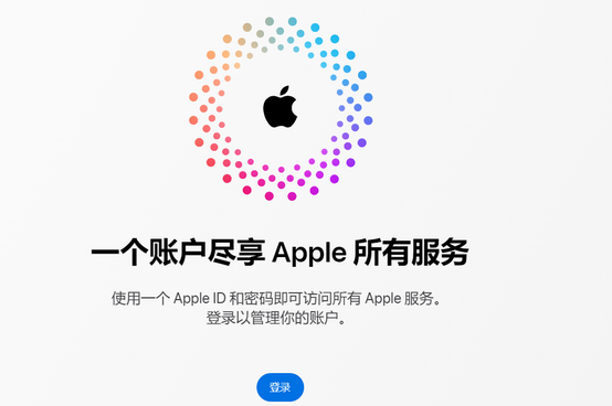 长安镇iPhone维修中心分享iPhone下载应用时重复提示输入账户密码怎么办 