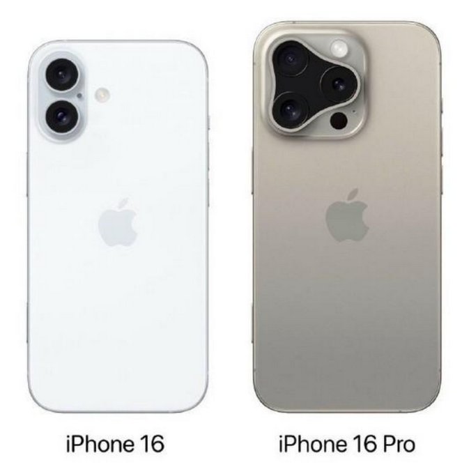 长安镇苹果16维修网点分享iPhone16系列提升明显吗 