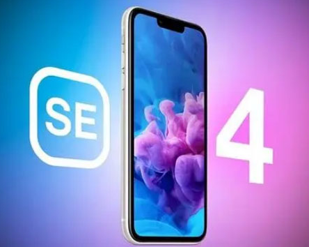 长安镇苹果SE维修分享iPhoneSE受众群体是哪些 