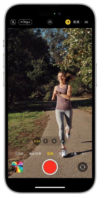 长安镇苹果14维修店分享iPhone 14 机型使用“运动模式”拍摄更稳定的视频 