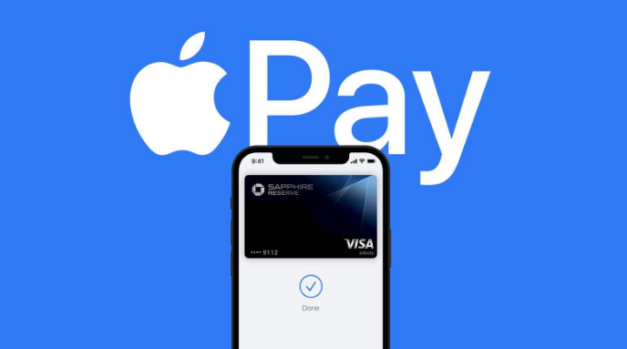 长安镇苹果14服务点分享iPhone 14 设置 Apple Pay 后，锁屏密码不正确怎么办 