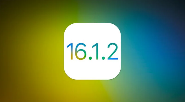 长安镇苹果维修分享iOS 16.2有Bug能降级吗？ iOS 16.1.2已关闭验证 