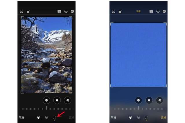 长安镇苹果手机维修分享iPhone手机如何使用裁剪功能隐藏照片 