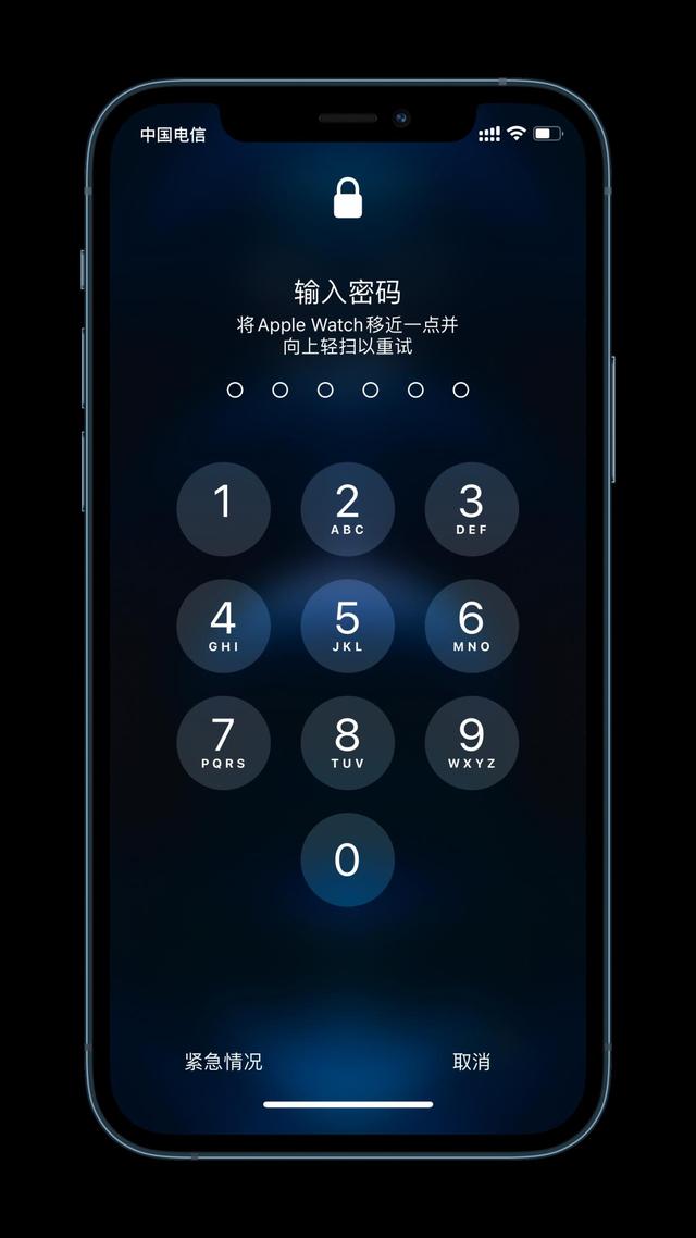 长安镇苹果手机维修分享Apple Watch解锁iPhone功能效果怎么样 