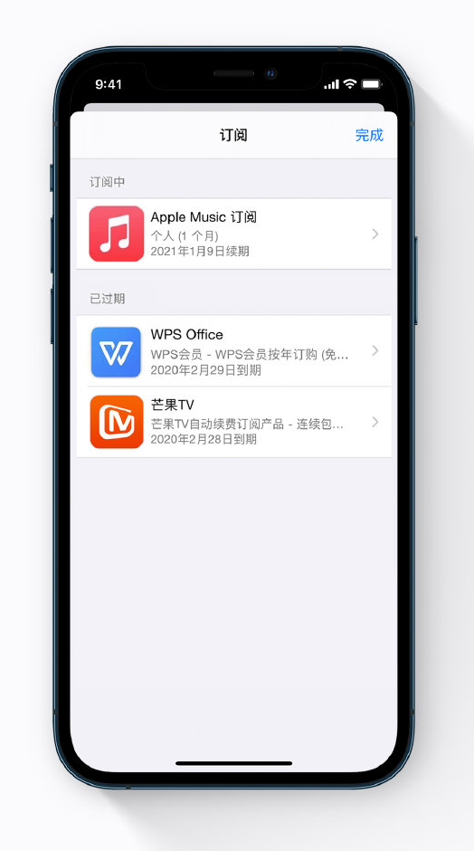 长安镇苹果手机维修分享小技巧 