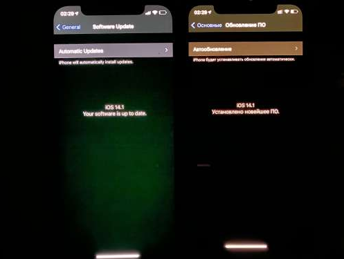 长安镇苹果手机维修分享iPhone12问题汇总 