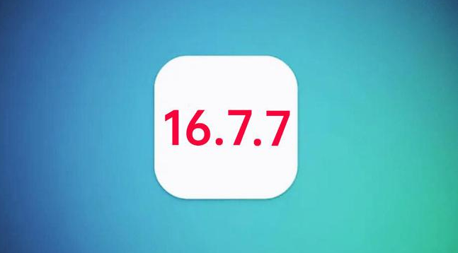 长安镇苹果手机维修分享iOS 16.7.7正式版升级_iOS 16.7.7 正式版一键刷机教程 