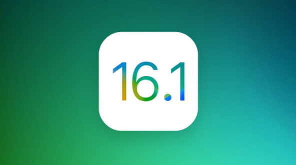 长安镇苹果手机维修分享iOS 16.1 RC版升级_iOS 16.1 RC版一键刷机教程 