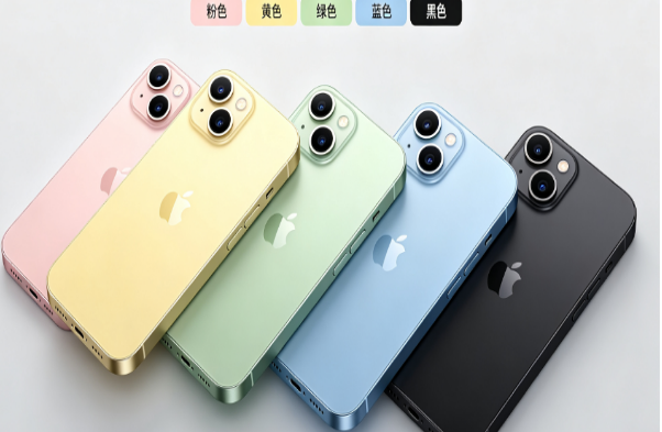 长安镇苹果手机维修分享iPhone 15换电池 
