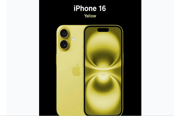长安镇苹果手机维修分享iPhone 16换电池 
