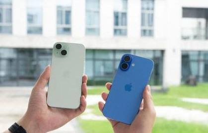 长安镇苹果维修点分享iPhone 16 Plus出现自动关机的情况类型 